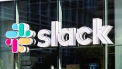 The Slack company logo on a building