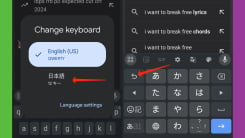 Two screenshots of the keyboard on an Android phone. The image on the left shows the language change button, while the one on the right shows the undo button.