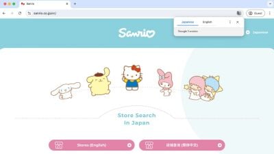 A screenshot of the sanrio.jp website showing the pop-up translate menu in Google Chrome