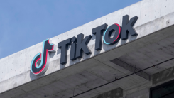 The TikTok HQ in Culver City, California